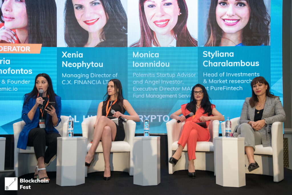 cx financia blockchain event 2023
